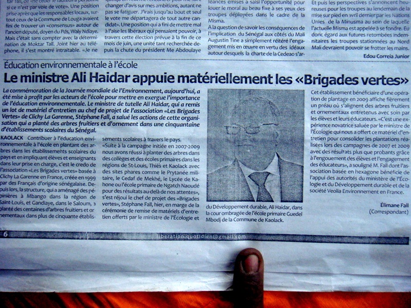 Ali Haidar1081-1