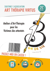 Flyer-1